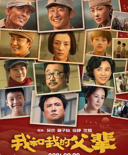 娱乐圈吃瓜照片怎么p,吃瓜照片P图揭秘